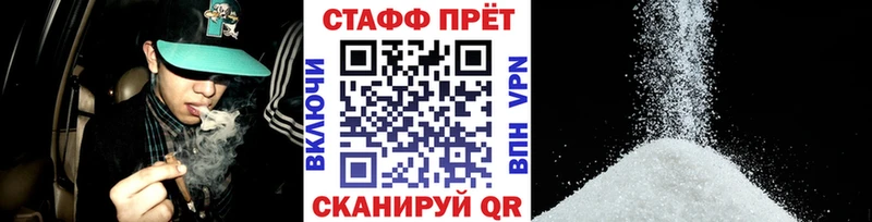 Все наркотики Керчь ГАШИШ A-PVP Меф Cocaine