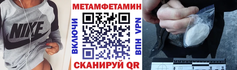 где продают наркотики Керчь Amphetamine 98%