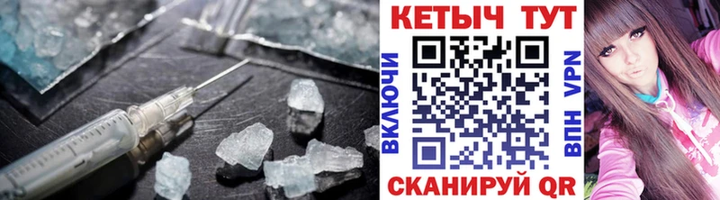 Кетамин VHQ  Керчь 