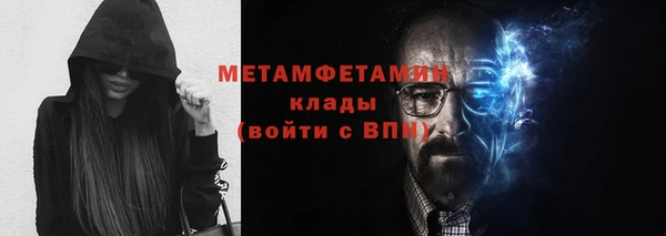 а пвп мука Володарск