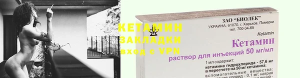 а пвп мука Володарск