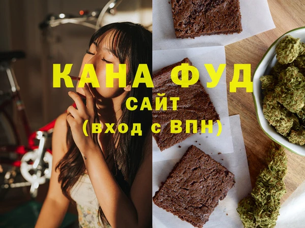 а пвп мука Володарск