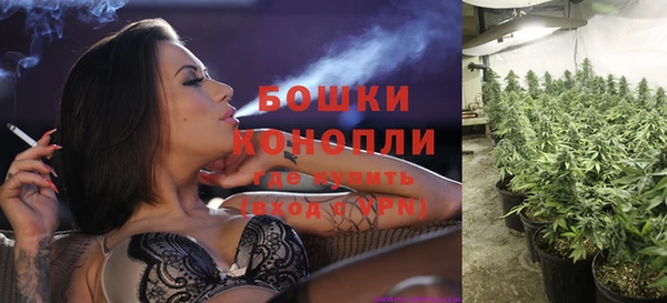 а пвп мука Володарск