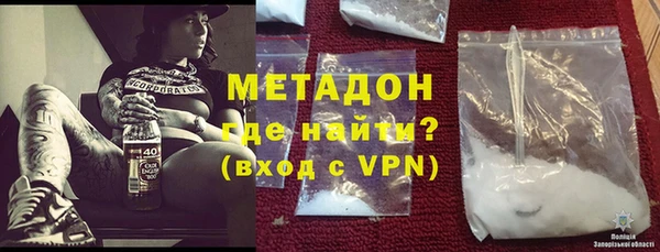 а пвп мука Володарск