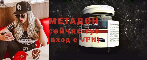 а пвп мука Володарск