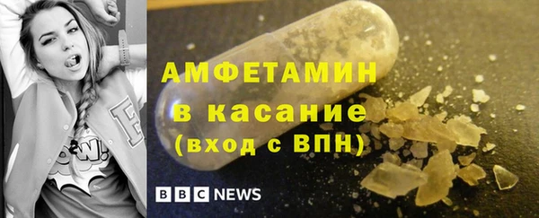 а пвп мука Володарск