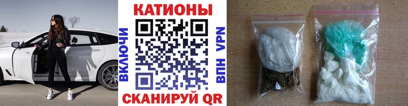 Мефедрон VHQ  Керчь 