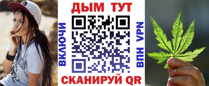 hydra ссылка  Керчь  Канабис SATIVA & INDICA 